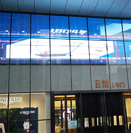 武汉武商多圆广场LED通明屏项目