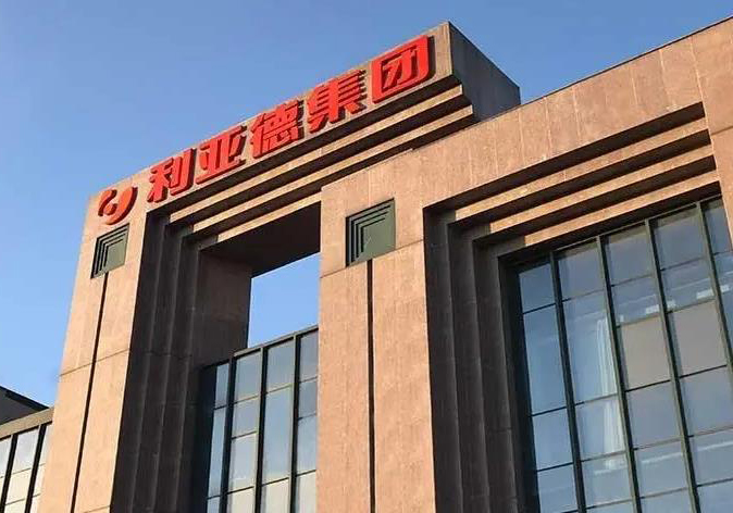 鸿运国际成功入选北京企业百强榜单