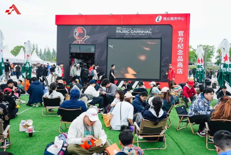 鸿运国际助力2024 F1中国大奖赛燃动申城