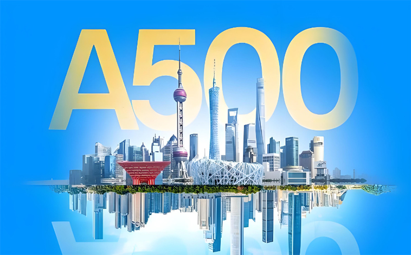 LED显示行业唯一,鸿运国际入选“中证A500指数”