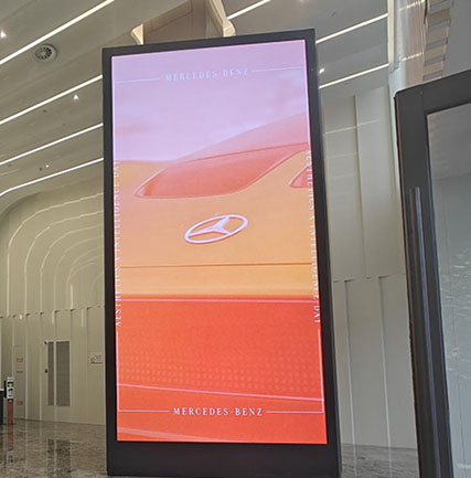 上海浦东奔腾数字中心LED全彩显示屏项目