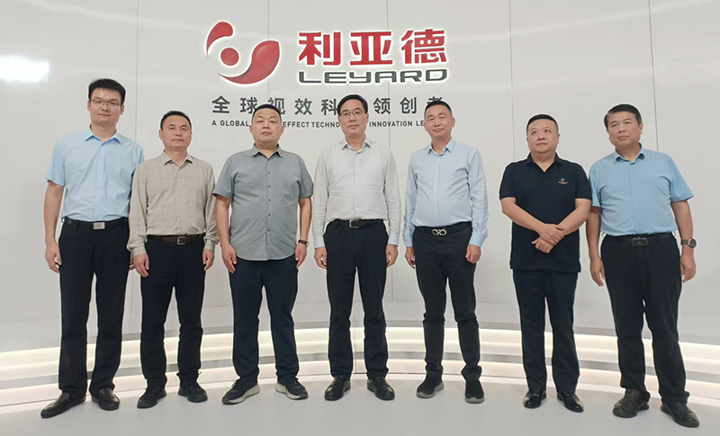 光山县县委书记李伟一行走访鸿运国际，共商文旅合作新蓝图