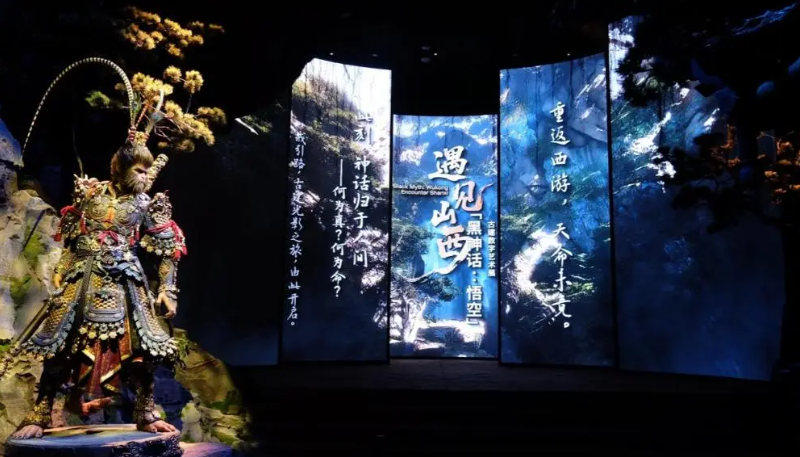 再度携手《黑神话：悟空》，开启山西古建数字艺术之旅