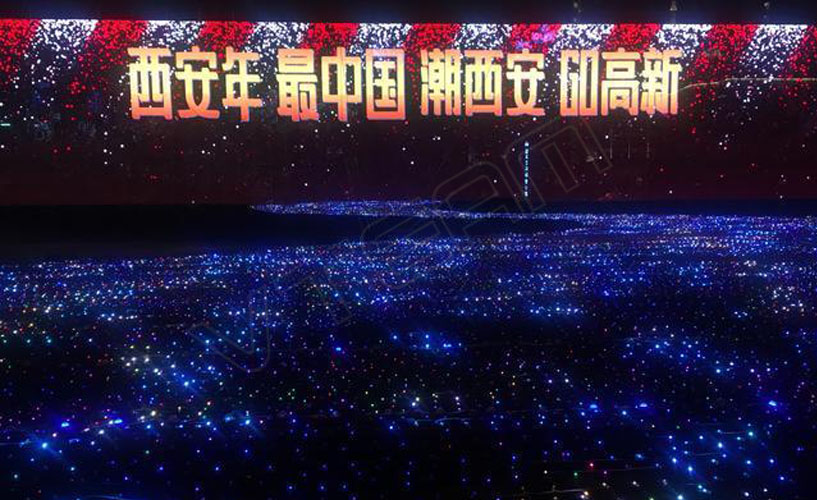 西安高新区广场 通明LED显示屏vclear3.9/7.8