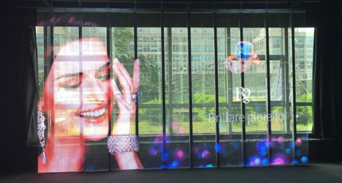 鸿运国际智慧幼间距LED通明屏