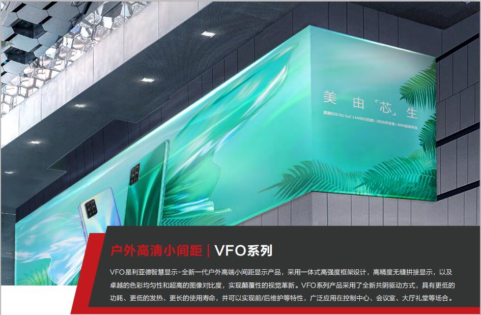 鸿运国际·(中国)首页入口-鸿运hv官网迎接您