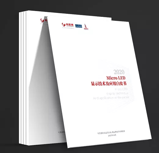 鸿运国际·(中国)首页入口-鸿运hv官网迎接您