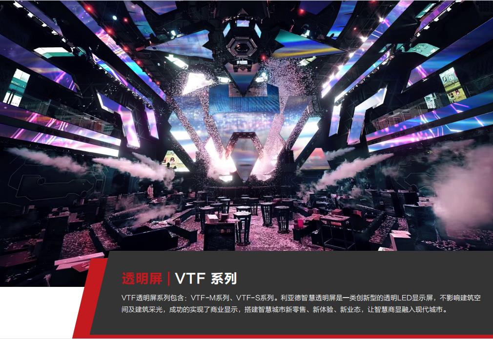 鸿运国际·(中国)首页入口-鸿运hv官网迎接您