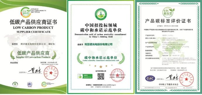 鸿运国际·(中国)首页入口-鸿运hv官网迎接您