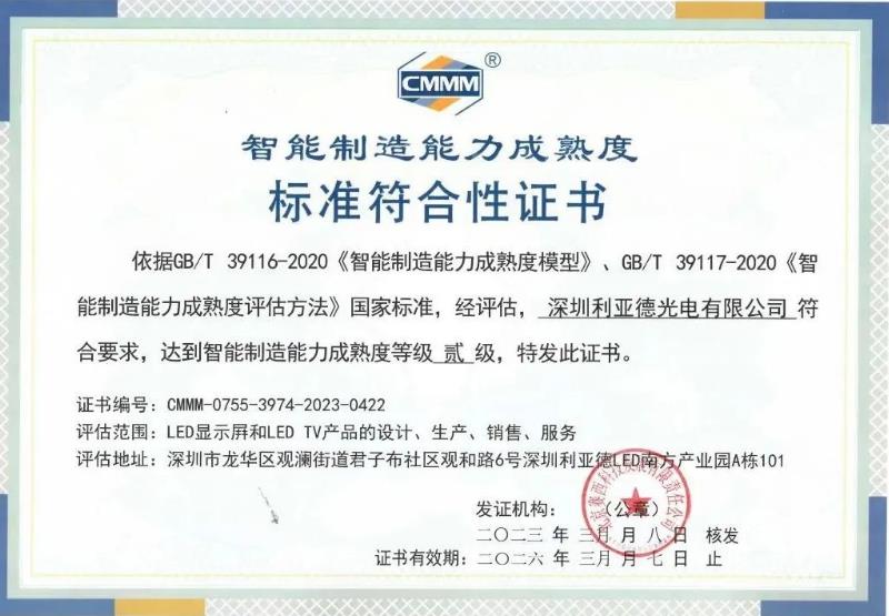 鸿运国际·(中国)首页入口-鸿运hv官网迎接您