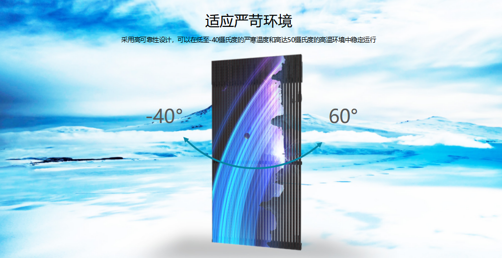 鸿运国际·(中国)首页入口-鸿运hv官网迎接您