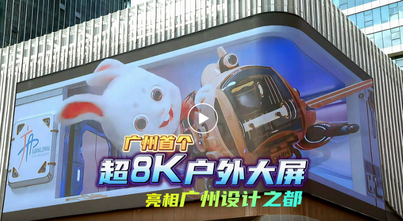 20231019170843_49561 鸿运国际·(中国)首页入口-鸿运hv官网迎接您
