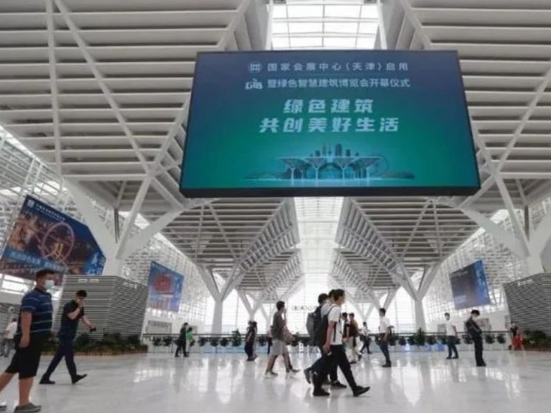 鸿运国际·(中国)首页入口-鸿运hv官网迎接您