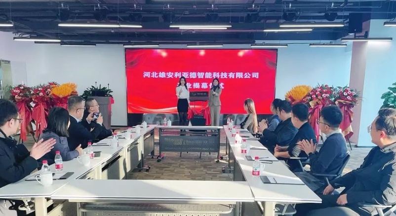 鸿运国际·(中国)首页入口-鸿运hv官网迎接您