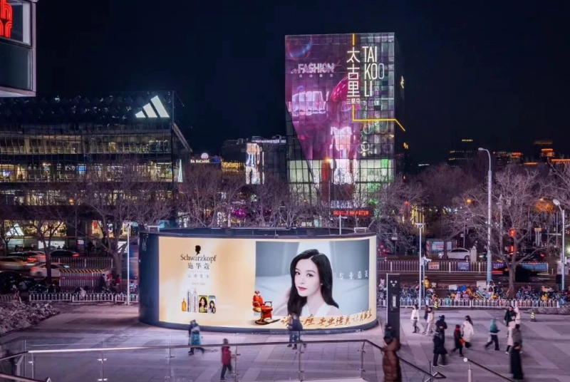 鸿运国际·(中国)首页入口-鸿运hv官网迎接您