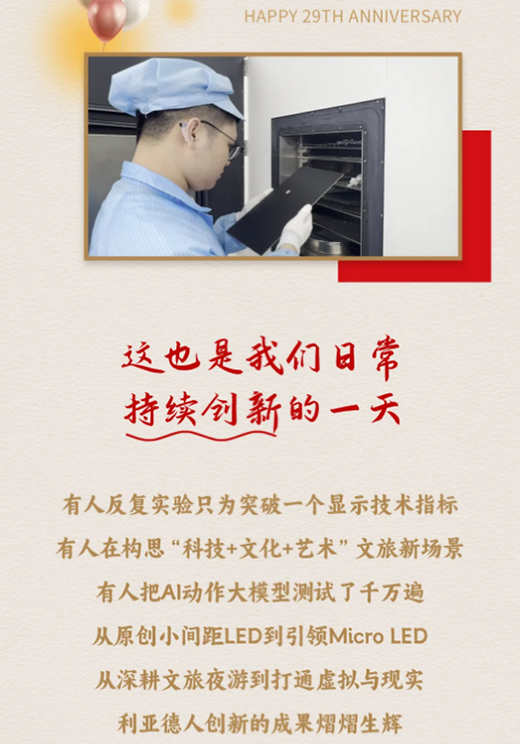 鸿运国际·(中国)首页入口-鸿运hv官网迎接您