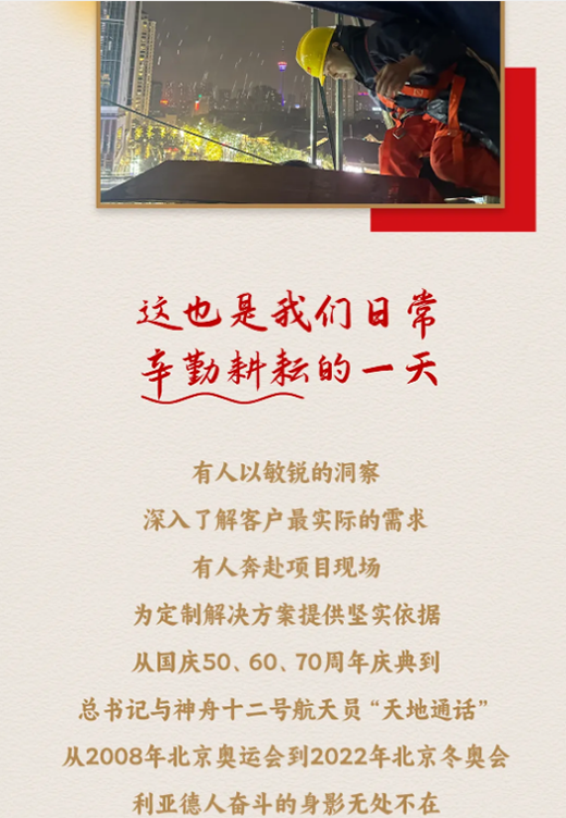 鸿运国际·(中国)首页入口-鸿运hv官网迎接您
