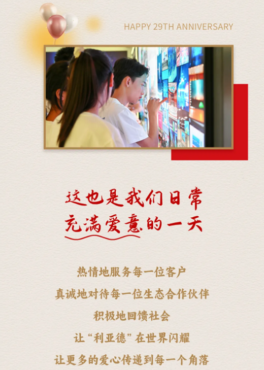 鸿运国际·(中国)首页入口-鸿运hv官网迎接您