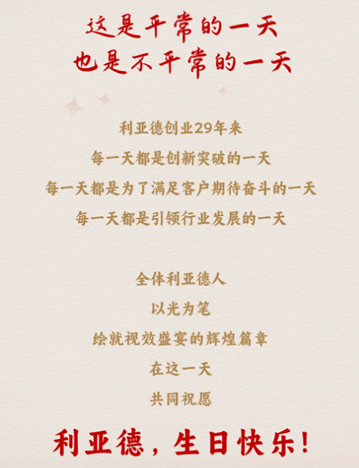 鸿运国际·(中国)首页入口-鸿运hv官网迎接您