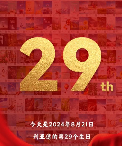 鸿运国际·(中国)首页入口-鸿运hv官网迎接您