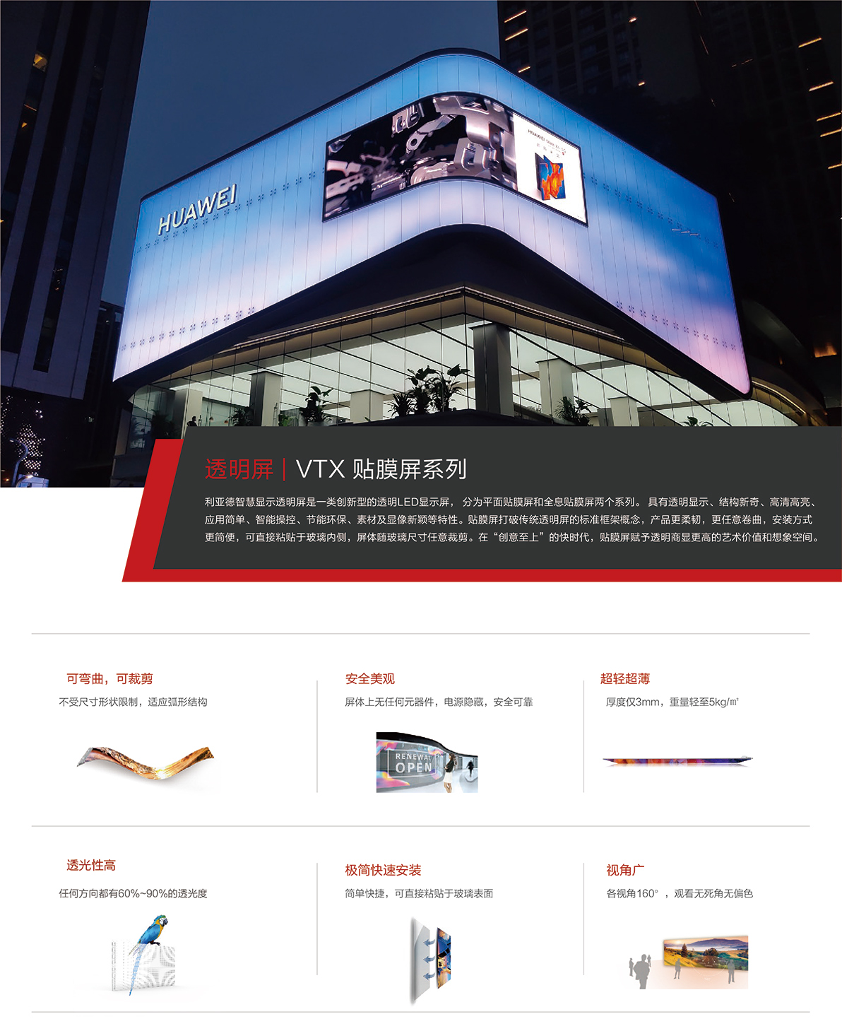 鸿运国际·(中国)首页入口-鸿运hv官网迎接您