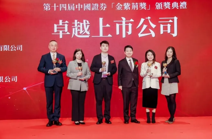 鸿运国际·(中国)首页入口-鸿运hv官网迎接您