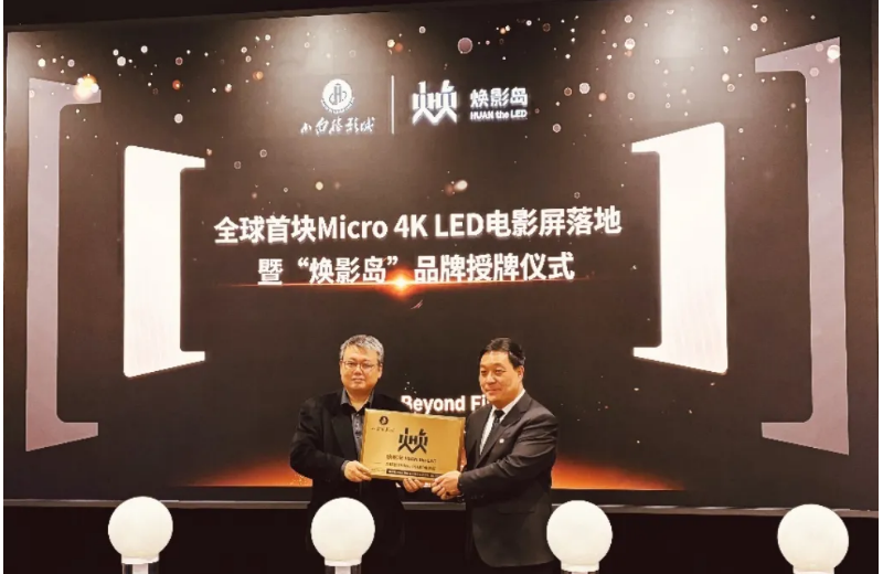 鸿运国际·(中国)首页入口-鸿运hv官网迎接您