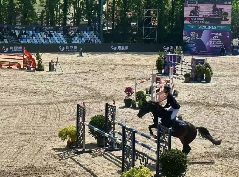 鸿运国际·(中国)首页入口-鸿运hv官网迎接您