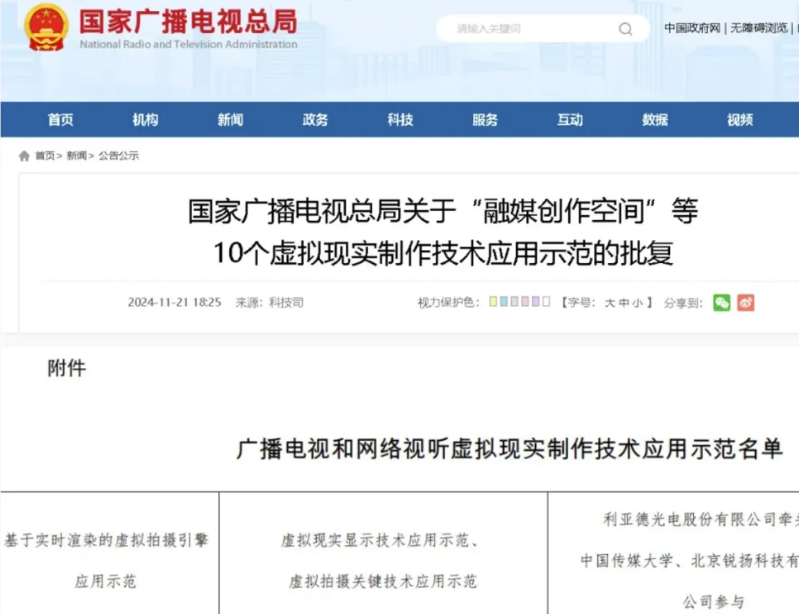 鸿运国际·(中国)首页入口-鸿运hv官网迎接您