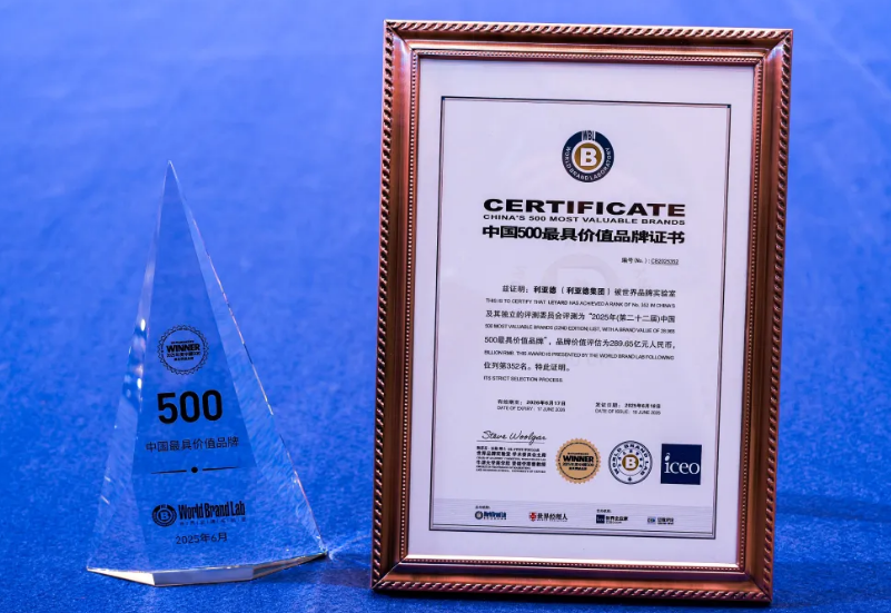 鸿运国际·(中国)首页入口-鸿运hv官网迎接您