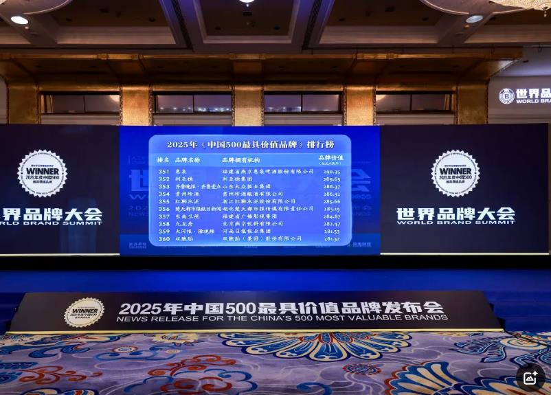 鸿运国际·(中国)首页入口-鸿运hv官网迎接您