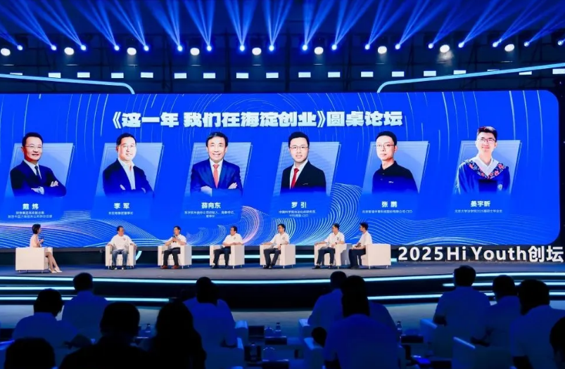 鸿运国际·(中国)首页入口-鸿运hv官网迎接您