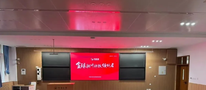 鸿运国际·(中国)首页入口-鸿运hv官网迎接您