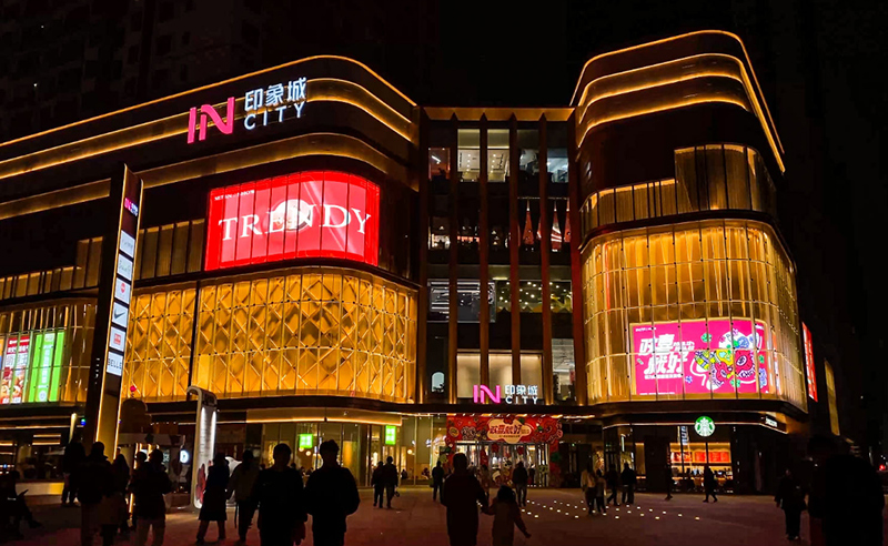 西安印象城龙首店LED透显著示屏项目