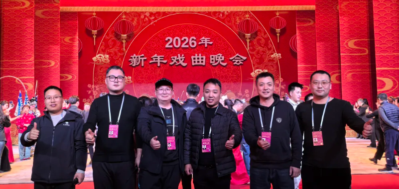 鸿运国际·(中国)首页入口-鸿运hv官网迎接您