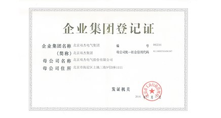 合乐HL8(中国区)官网登录入口