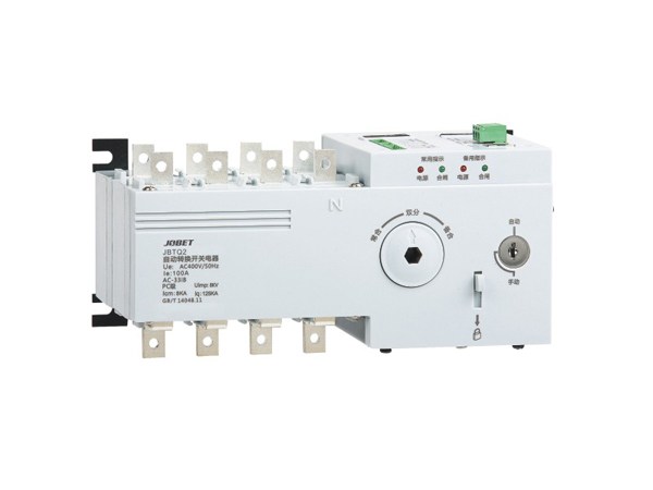 合乐HL8(中国区)官网登录入口