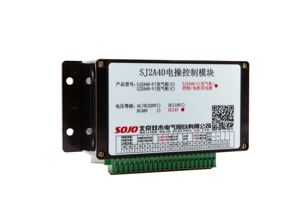 合乐HL8(中国区)官网登录入口