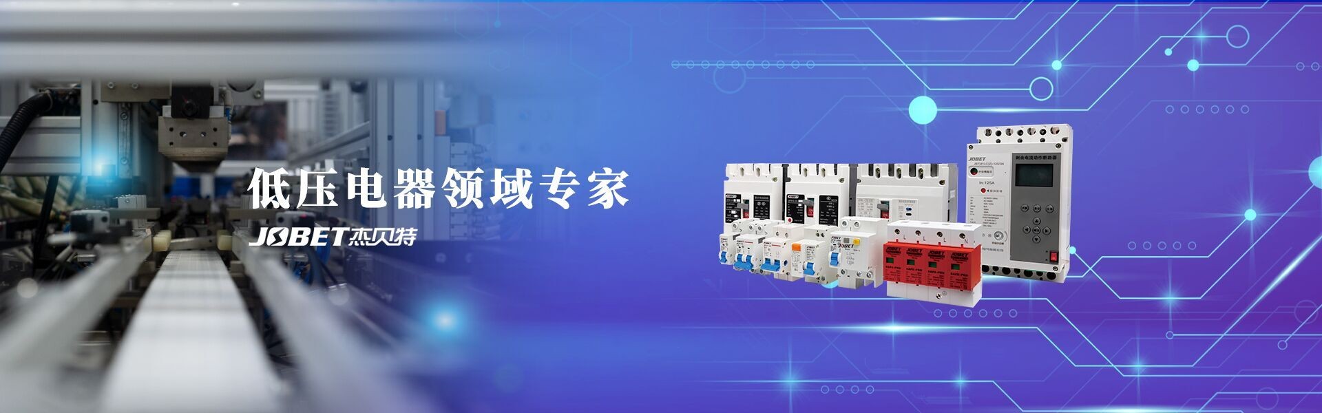 合乐HL8(中国区)官网登录入口