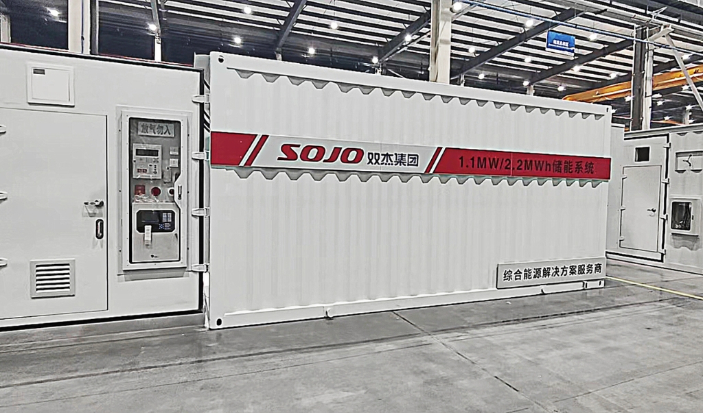 合乐HL8(中国区)官网登录入口