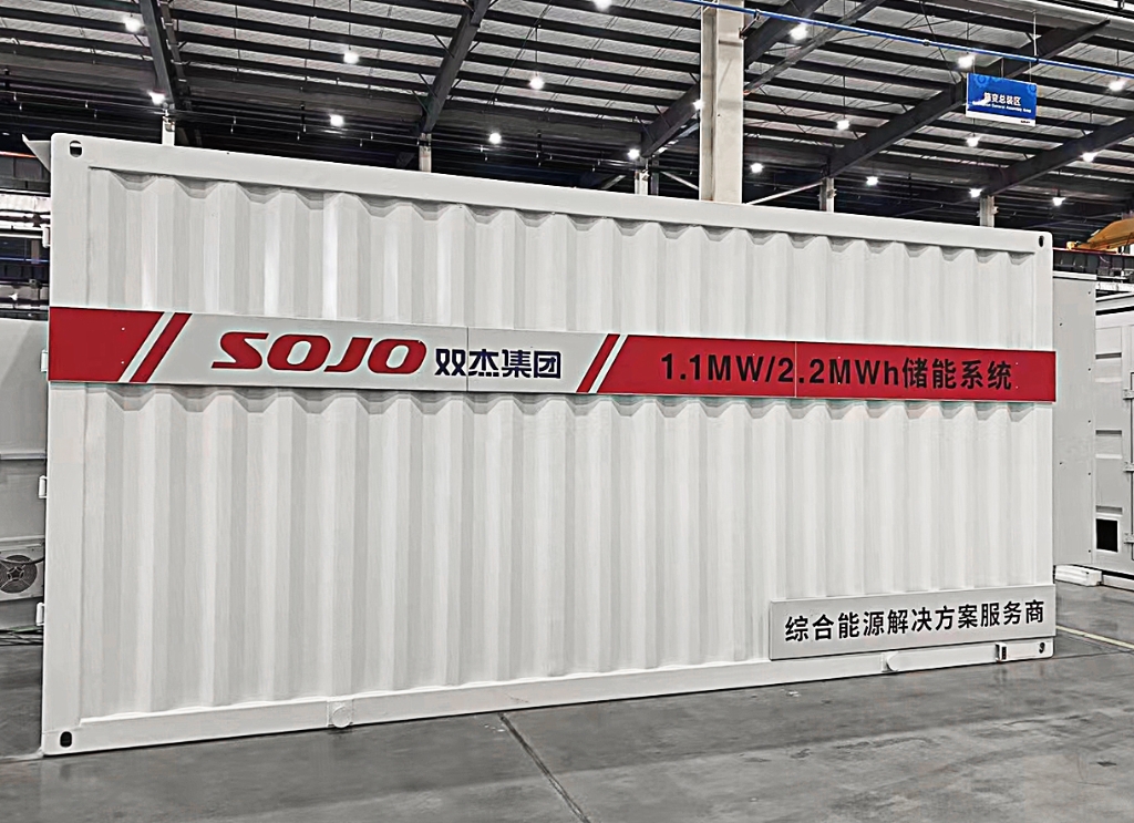 合乐HL8(中国区)官网登录入口