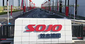 合乐HL8(中国区)官网登录入口